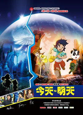 国产精品午夜在线观看